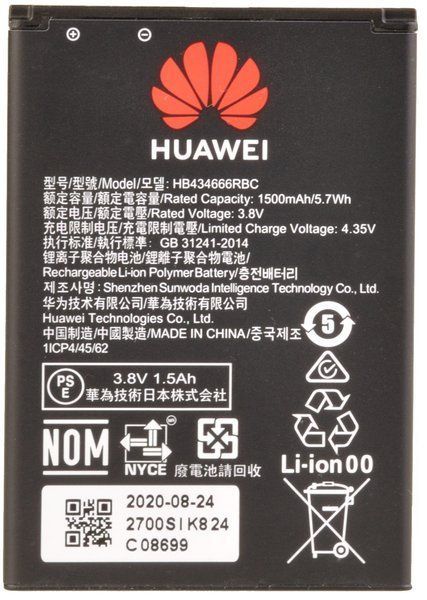 Oryginalna bateria akumulator Huawei HB434666RBC do routera E5573 5577 E5776 E5575 E5783B zdjęcie 3