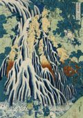 Plakat 29,7x42cm Shimotsuke Kurokami-Yama Kurifuri, Hokusai Vintage do Salo