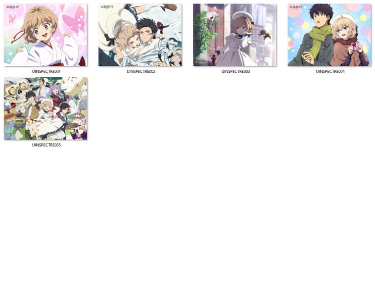 Poduszka In/Spectre DO WYBORU zdjęcie 2