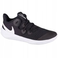 BUTY SIATKARSKIE ZOOM HYPERSPEED COURT NIKE 40