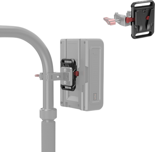 Smallrig 2987 - płytka do akumulatora Mini V-Mount na Arena.pl