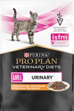PURINA Pro Plan Veterinary Diets UR Urinary Cat Łosoś 85g zdjęcie 1