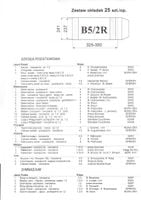 okładka na książki b5/2r (iks r-2) (25)