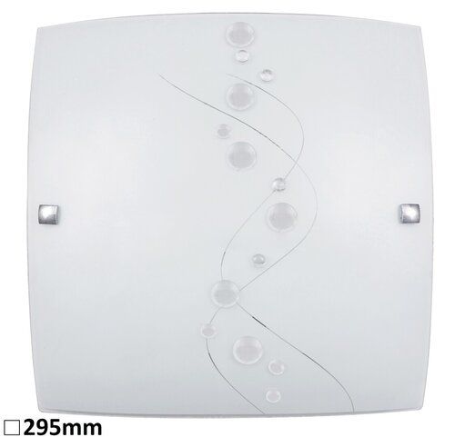 Lampa sufitowe Ruby na Arena.pl