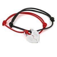 SREBRNA BRANSOLETKA 925 SERCE ŁAMANE dla PAR