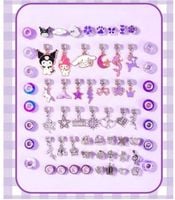 ZESTAW KORALIKÓW DO ROBIENIA BRANSOLETEK BIŻUTERII KORALIKI KUROMI 72SZTUKI