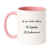 Klasyczny Biało-Różowy 330 ml