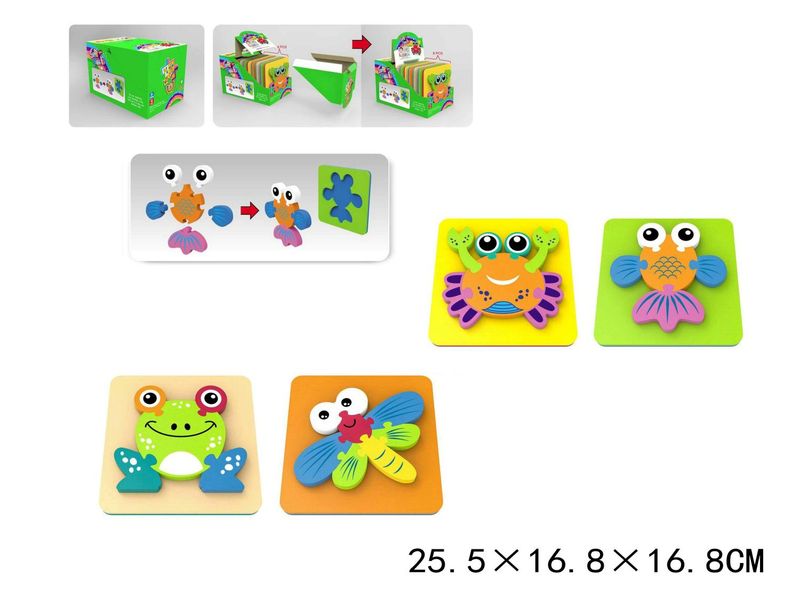puzzle piankowe g200754 zdjęcie 1
