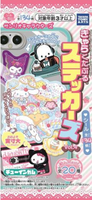 Takara Tomy A.R.T.S Sanrio Character Stickers vol 4