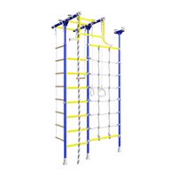 Drabinka gimnastyczna MERKURY 2 żółto-niebieska z siatką | 100 kg