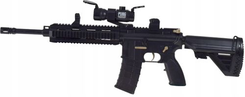 DUŻY KARABIN AUTOMAT 2W1 IMPONUJĄCY DESIGN REALISTYCZNY CELNY TRAFNY ZESTAW na Arena.pl