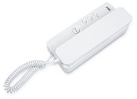 Domofon unifon URMET 1150/1 analogowy system 4+n