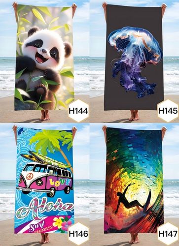 RĘCZNIK PLAŻOWY DUŻY KĄPIELOWY SUMMER RĘCZNIKI 100X180 XXL na Arena.pl