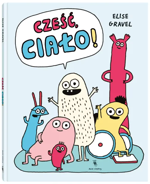 Cześć, ciało! zdjęcie 1