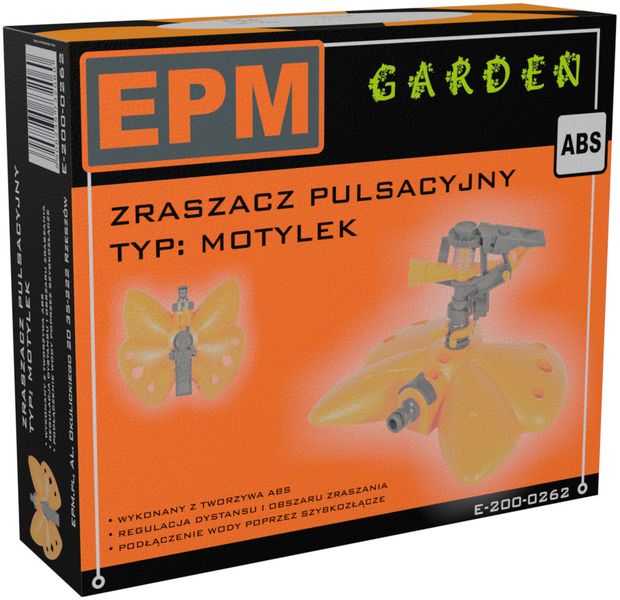 ZRASZACZ PULSACYJNY TYP MOTYLEK - E-200-0262 zdjęcie 1