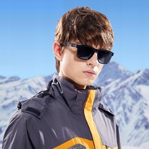 E63 OKULARY PRZECIWSŁONECZNE POLARYZACYJNE NERDY na Arena.pl