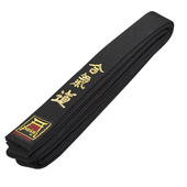 Pasy Aikido z Haftem 320 cm Czarny