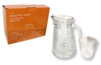 komplet dzbanek 1300 ml + 4 szklanki 265 ml tłoczony wzór kropki