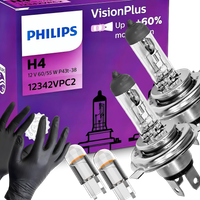 Żarówki Philips H4 Vision Plus 60 12V 60/55W Homologacja W5W LED Rękawiczki