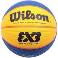 Piłka do koszykówki Wilson FIBA 3X3 Replica Ball WTB1033XB2020 6