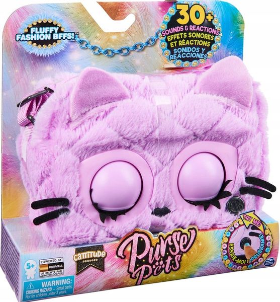 PURSE PETS CATTITUDE INTERAKTYWNA TOREBKA KOTEK zdjęcie 7