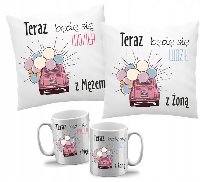 Prezent na ślub rocznicę zdjęcie 1