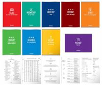 Zestaw zeszyt przedmiotowy klasa 5-6, 9x A5 60k