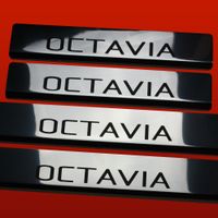 Listwa progowa SKODA OCTAVIA MK3 Stal nierdzewna 304 połysk 4szt