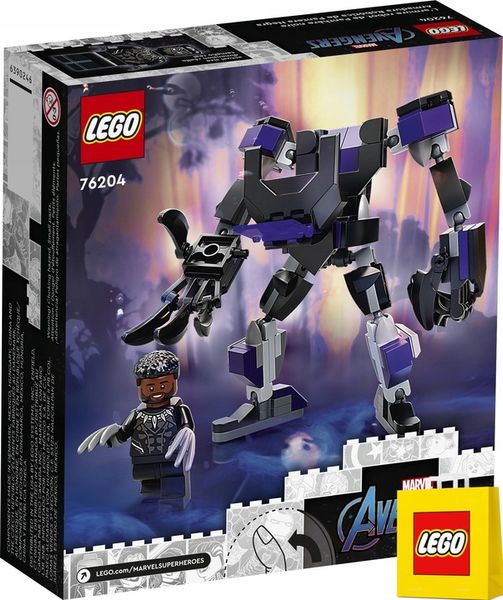 LEGO MARVEL SUPER HEROES CZARNA PANTERA AVENGERS zdjęcie 1