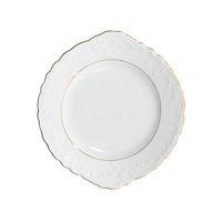 TALERZ DO CIASTA ĆMIELÓW ROCOCO 3604 29 CM