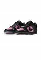 Nike Sportswear DUNK - Sneakersy niskie r,49,5