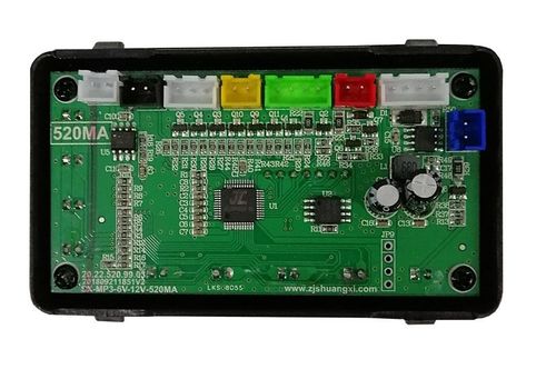Panel sterujący do pojazdu na akumulator na Arena.pl