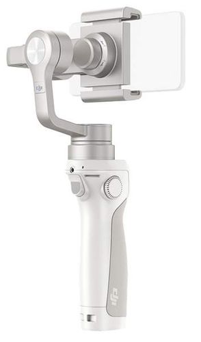 Gimbal Ręczny DJI Osmo Mobile Silver na Arena.pl