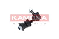 ŁACZNIK STABILIZATORA PRZÓD L/P NISSAN PRIMERA 1994 1995 1996 1997 1998