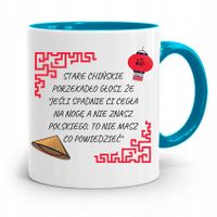 product-compare-55901539