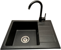 copy of Zlewozmywak jednokomorowy z ociekaczem ADAL grafit z prawym ociekaczem + bateria NOON