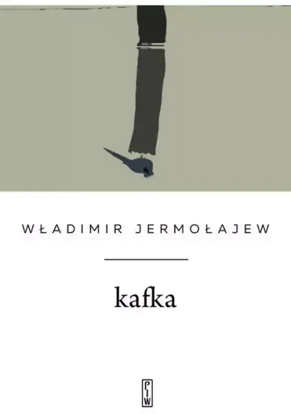 Kafka zdjęcie 1
