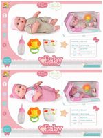 Zestaw Lalka  Bls-W103