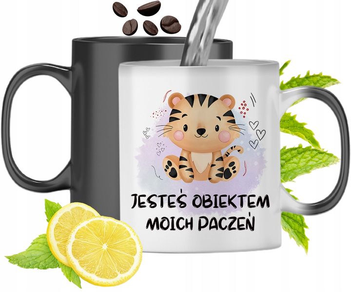 Kubek Magiczny Z Tygryskiem Zmieniający Kolor Z Nadrukiem Ze Zdjęciem zdjęcie 1