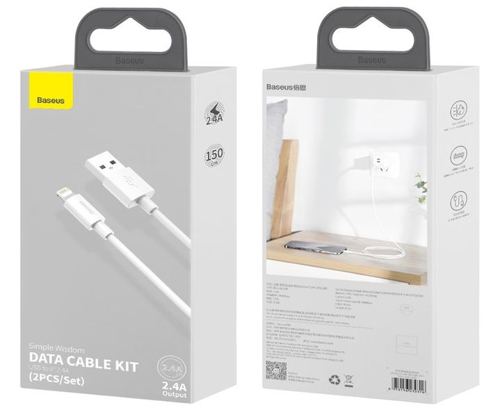 BASEUS MOCNY KABEL USB - LIGHTNING DO IPHONE IPAD PRZEWÓD 2.4A 1.5M 2SZT zdjęcie 4