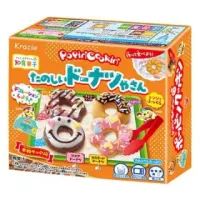 Kracie DIY Popin Cookin Fun Donut Shop Kit