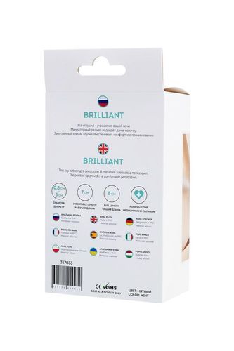 anal plug brilliant na Arena.pl