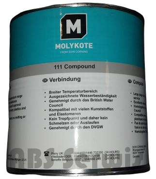 Molykote 111  1kg smar silikonowy zdjęcie 1