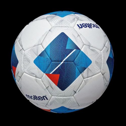 Piłka nożna Molten Vantaggio 5000 F5N5000 N/A na Arena.pl