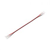 ZŁĄCZE LED COB 8MM 15CM NIEZAWODNE PRZEWÓD DŁUGOŚĆ 15CM