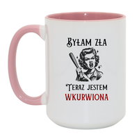 Duży Biało-Różowy 450 ml