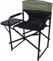 KRZESŁO SKŁADANE TURYSTYCZNE WĘDKARSKIE PLAŻOWE KEMPINGOWE ZE STOLIKIEM