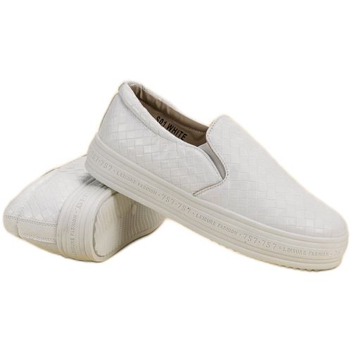 Białe Wsuwane Trampki r.40 na Arena.pl