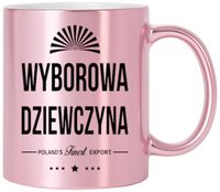 KUBEK RÓŻOWY PREMIUM DLA ŻONY KOLEŻANKI DZIEWCZYNY WALENTYNKI URODZINY