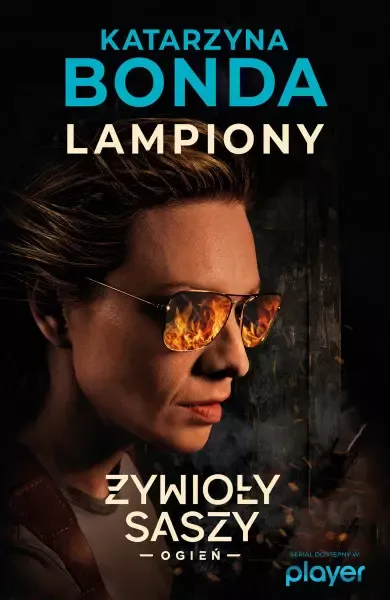 Lampiony, wydanie filmowe zdjęcie 1